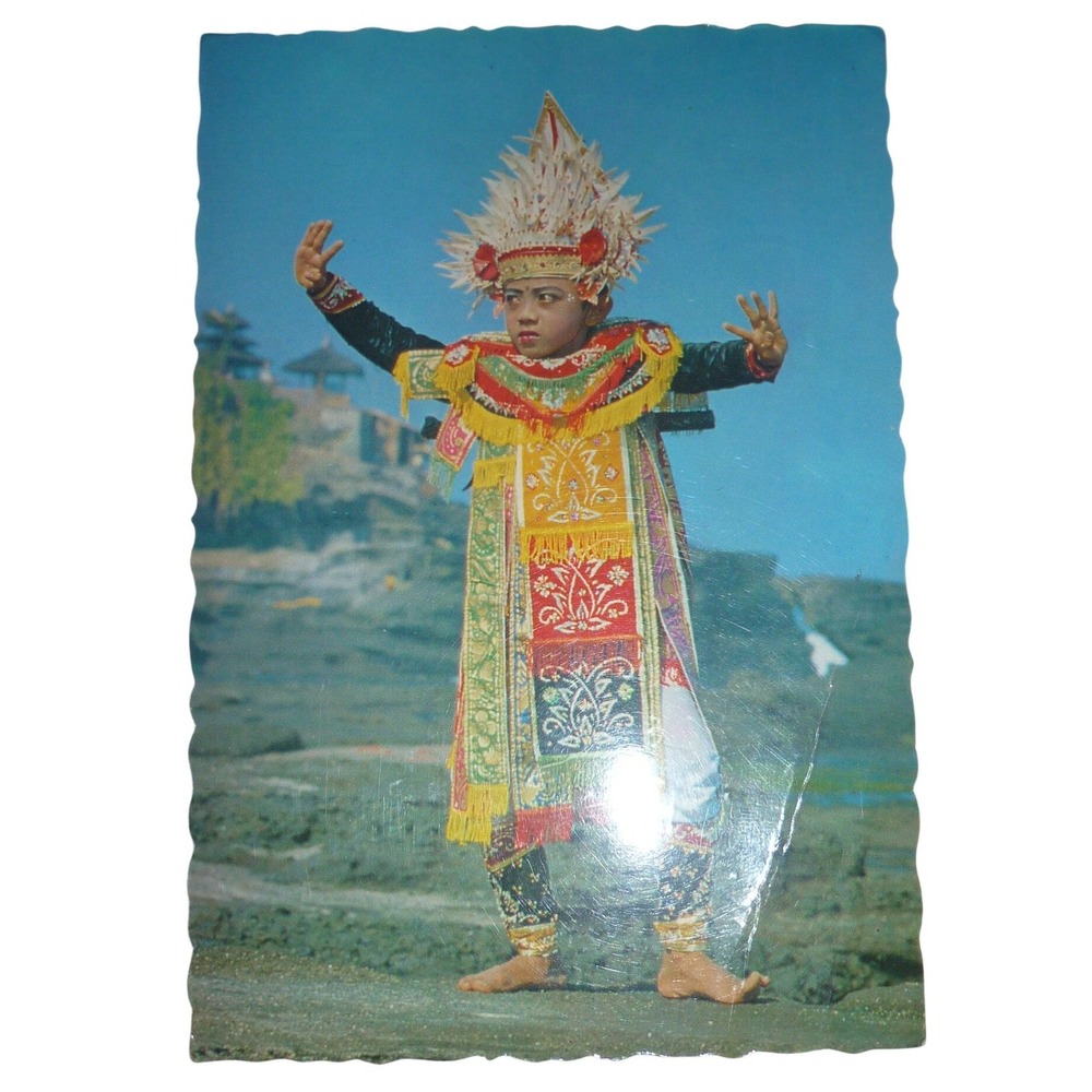 1984 Bali Postcard "Shroom Omelettes in Monkey Forest" Message to Phil Meyer